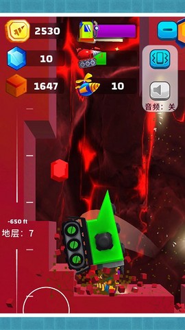 我的寻宝日记[图1]