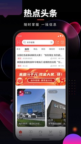 乐创驿站[图1]