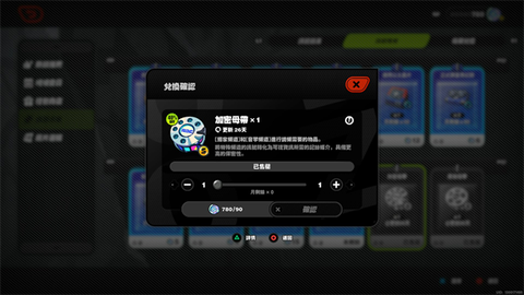 绝区零[图1]