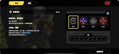 绝区零[图10]