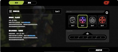 绝区零[图11]