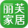 丽芙家居