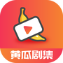 黄瓜剧集