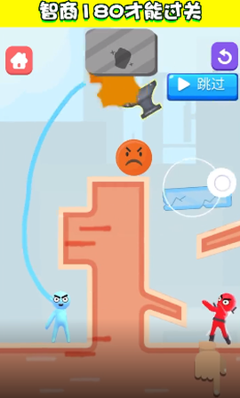 疯狂冲击[图1]