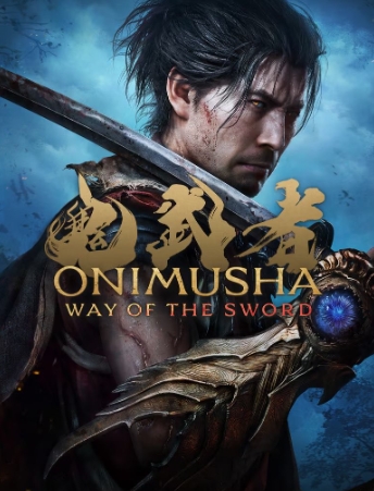传闻：《鬼武者：剑之道》将于9月26日发售