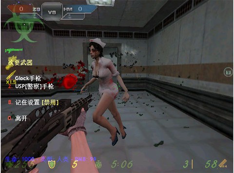 生化狂潮[图1]