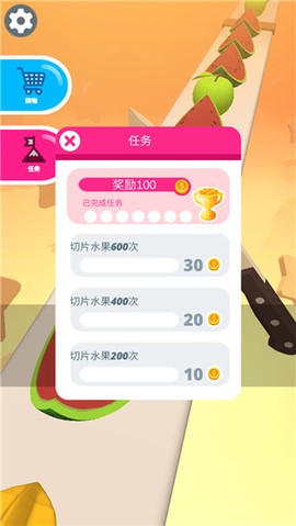 狂乱切水果截图1