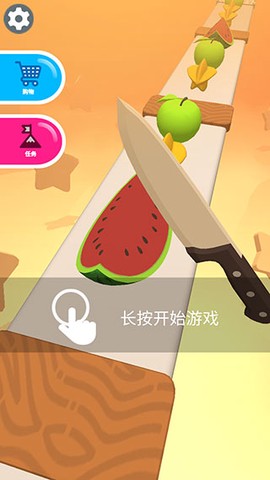 狂乱切水果截图2