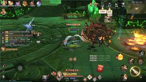 猎魔永恒[图7]