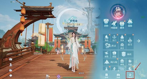诛仙手游隐身怎么弄