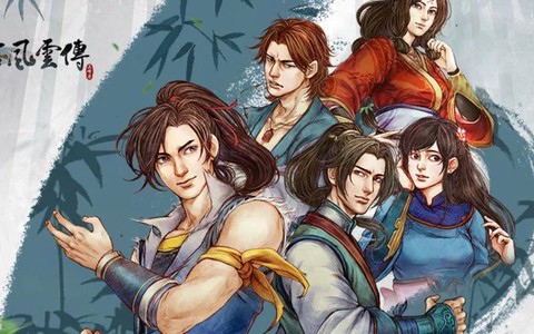 侠客风云传什么侠客好