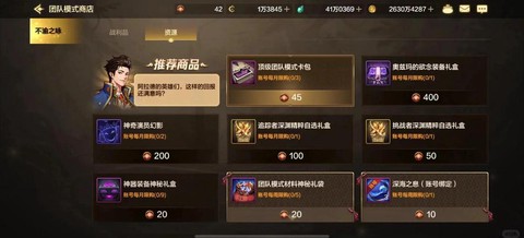 dnf代币卷怎么得