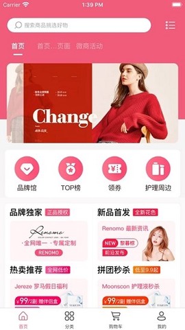 美控星选[图1]