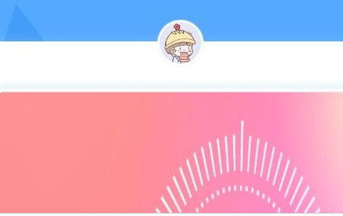 精准水平仪[图1]