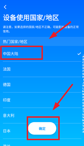 云智能[图4]