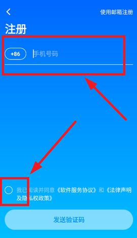 云智能[图5]