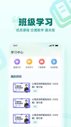 育行家[图1]