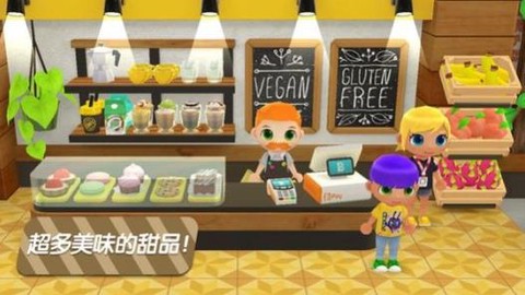 迷你校园商店[图1]
