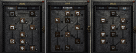 暗黑破坏神2怎么运行