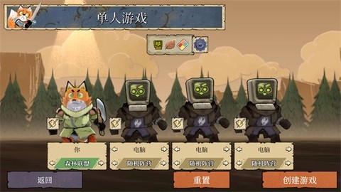 茂林源记[图3]