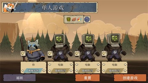 茂林源记[图4]