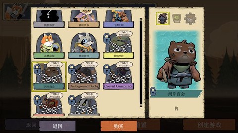 茂林源记[图5]
