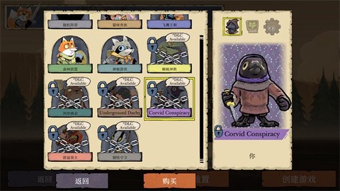 茂林源记[图6]