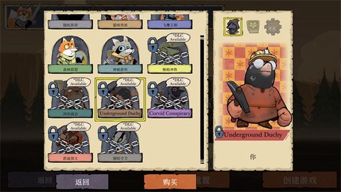 茂林源记[图8]