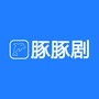 豚豚剧免费下载正版