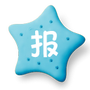 线报酷官方版