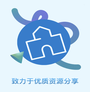 趣加应用
