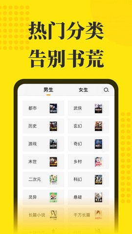 阅读星老版本[图2]
