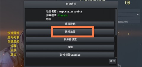 野蛮打击[图3]