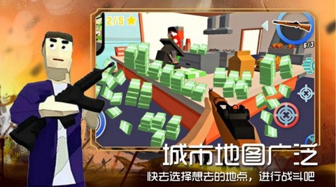 迷你沙盒新建城镇[图1]