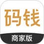 码钱商家