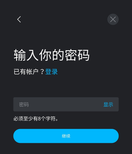魔法人型师[图3]