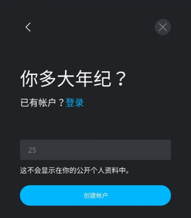 魔法人型师[图4]