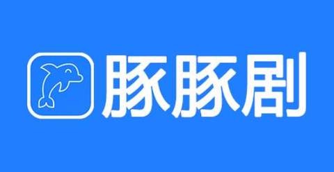 豚豚剧投屏[图1]