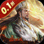 魔灵兵团-不朽之王