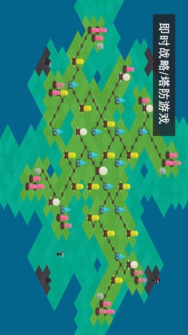 魔法树[图1]