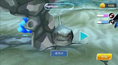 鲨鱼大逃杀[图1]