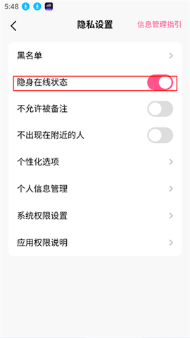 皮皮蟹[图9]