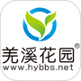 羌溪花园