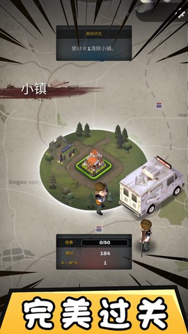 自由合成世界[图1]