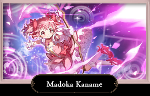 魔法少女小圆[图1]