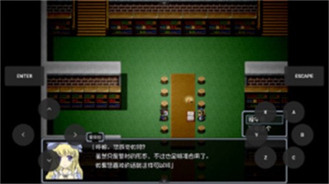 黑暗灵魂手游[图3]