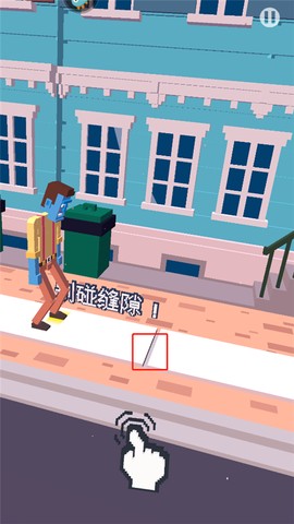长腿漫步[图2]