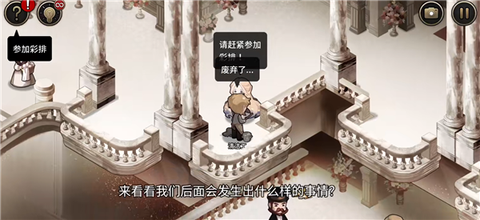 迈哲木：歌剧魅影[图3]