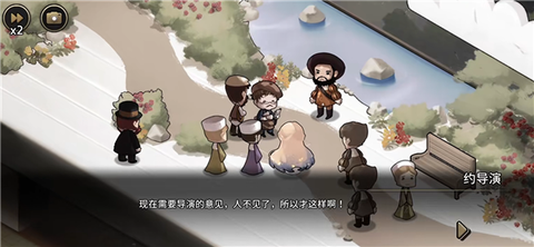 迈哲木：歌剧魅影[图4]