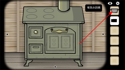 逃离方块：磨坊[图4]